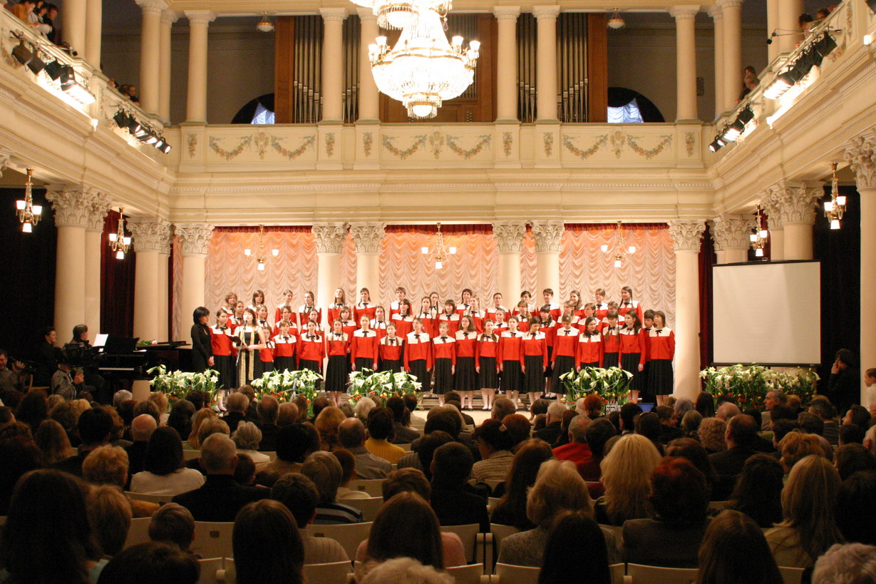 Ukraine, Kyiv. National Philharmonic. Column hall
                                    named after Lysenko. Jubilee concert on the occasion 
                                    of the choir's 35th anniversary