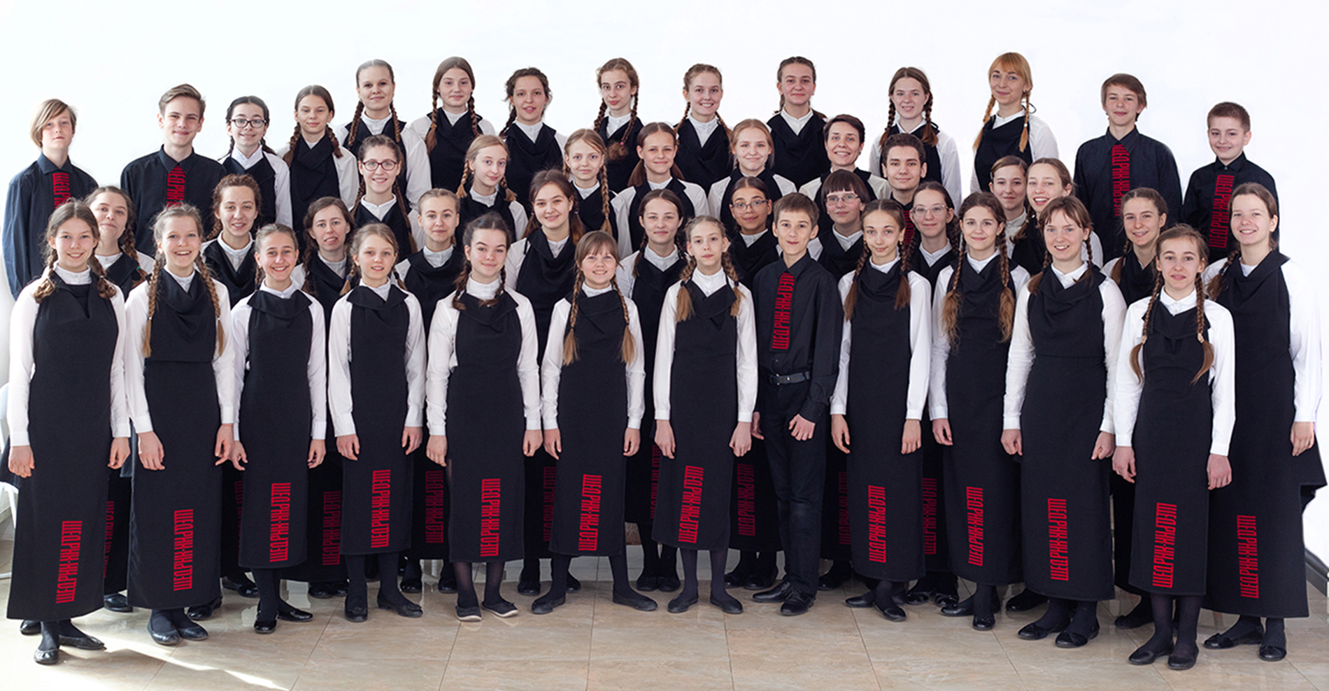 Фото концертного складу хору Щедрик